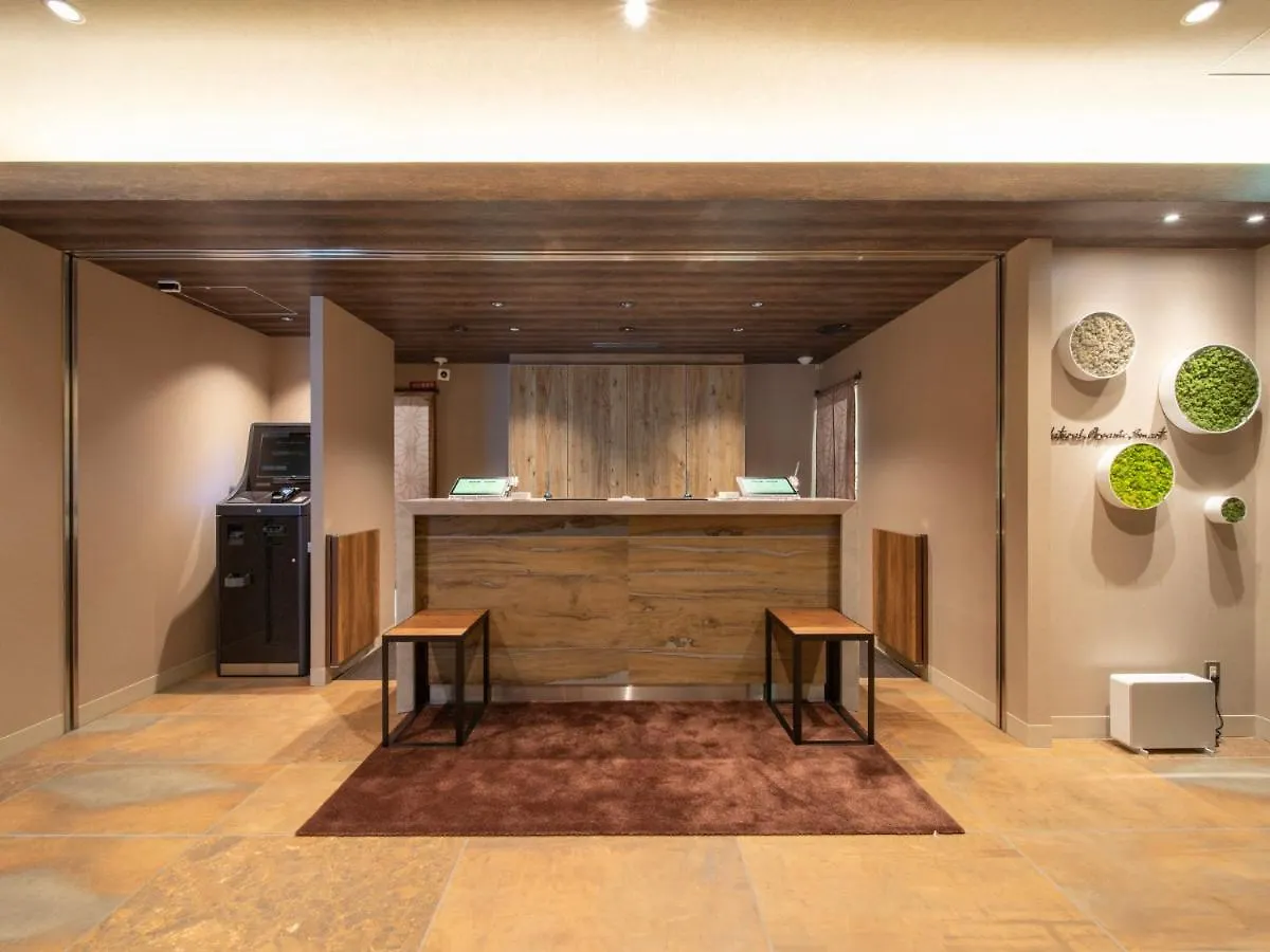 Super Hotel Kanku Kumatoriekimae 泉佐野市