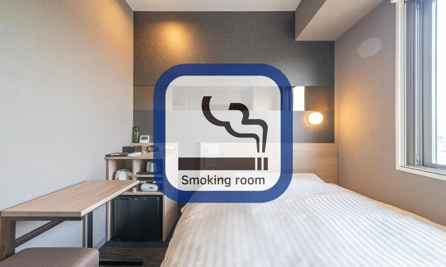 Super Hotel Kanku Kumatoriekimae 泉佐野市