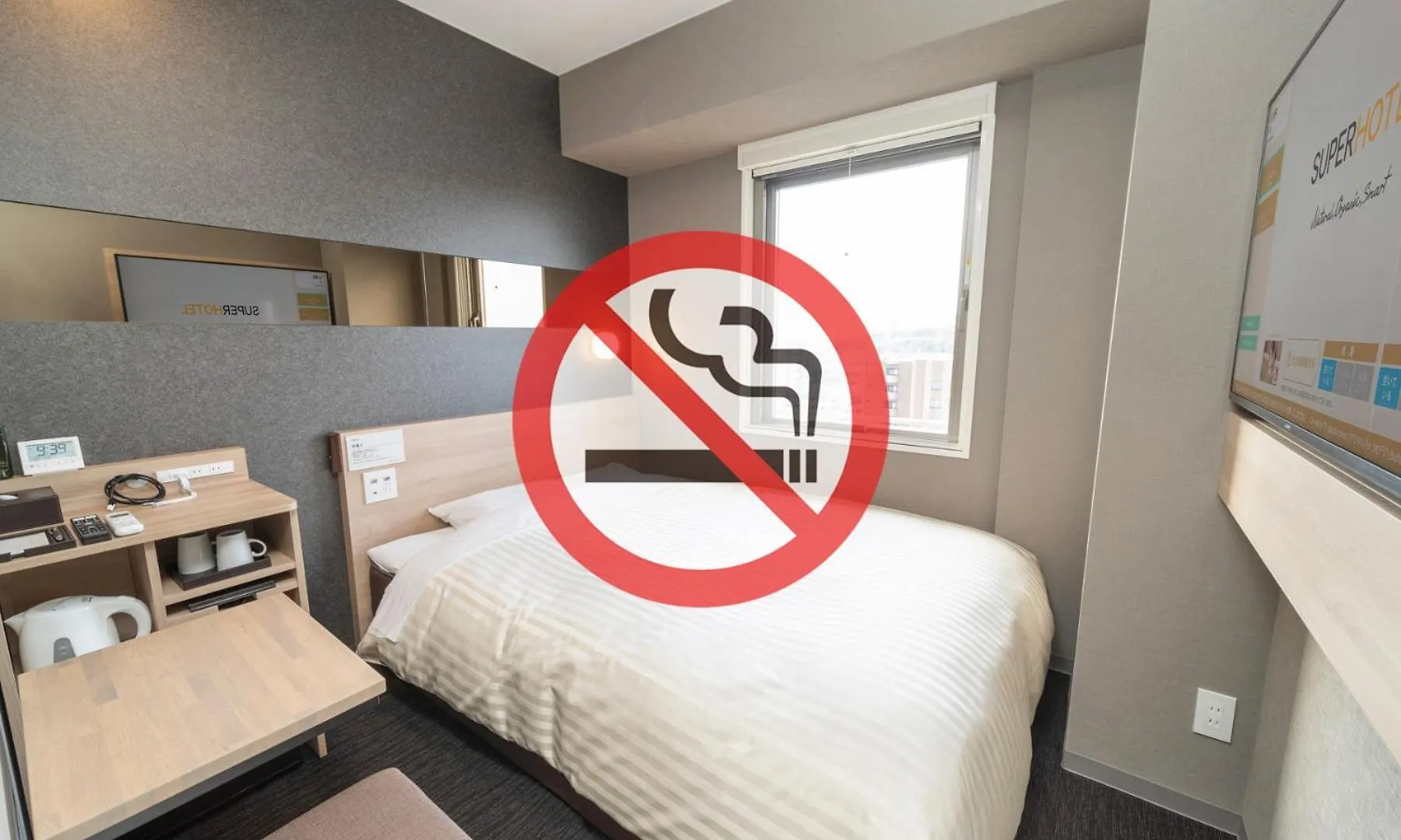 Super Hotel Kanku Kumatoriekimae 泉佐野市